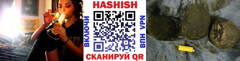 OMG ТОР  площадка Telegram  ГАШ гарик  Буйнакск 