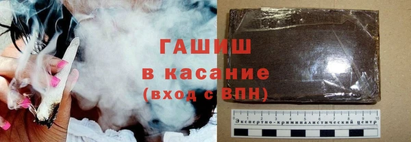MDMA Беломорск