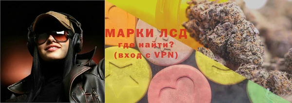 MDMA Беломорск