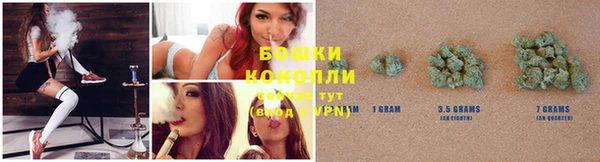 винт Белоозёрский