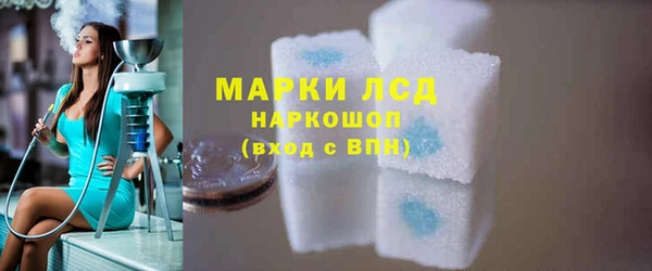 винт Белоозёрский