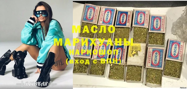 винт Белоозёрский