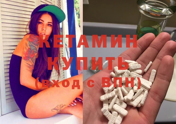 винт Белоозёрский
