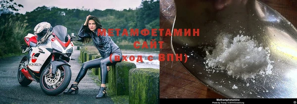 винт Белоозёрский