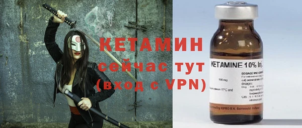 винт Белоозёрский