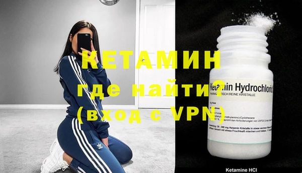 винт Белоозёрский