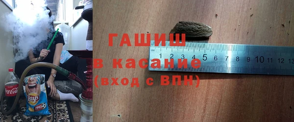MDMA Беломорск