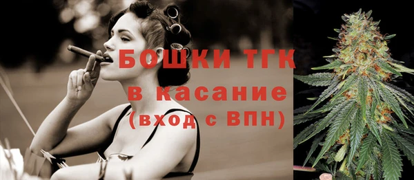MDMA Беломорск