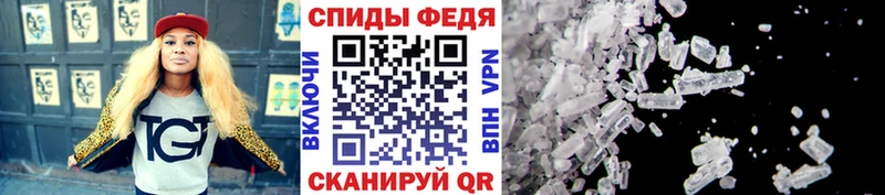 Первитин Декстрометамфетамин 99.9%  продажа наркотиков  Буйнакск 
