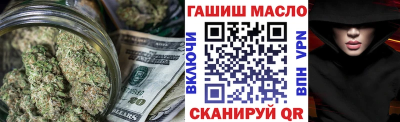 ТГК концентрат  Буйнакск 